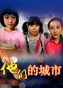 一只云烧-肉便器女仆[69p/475M]